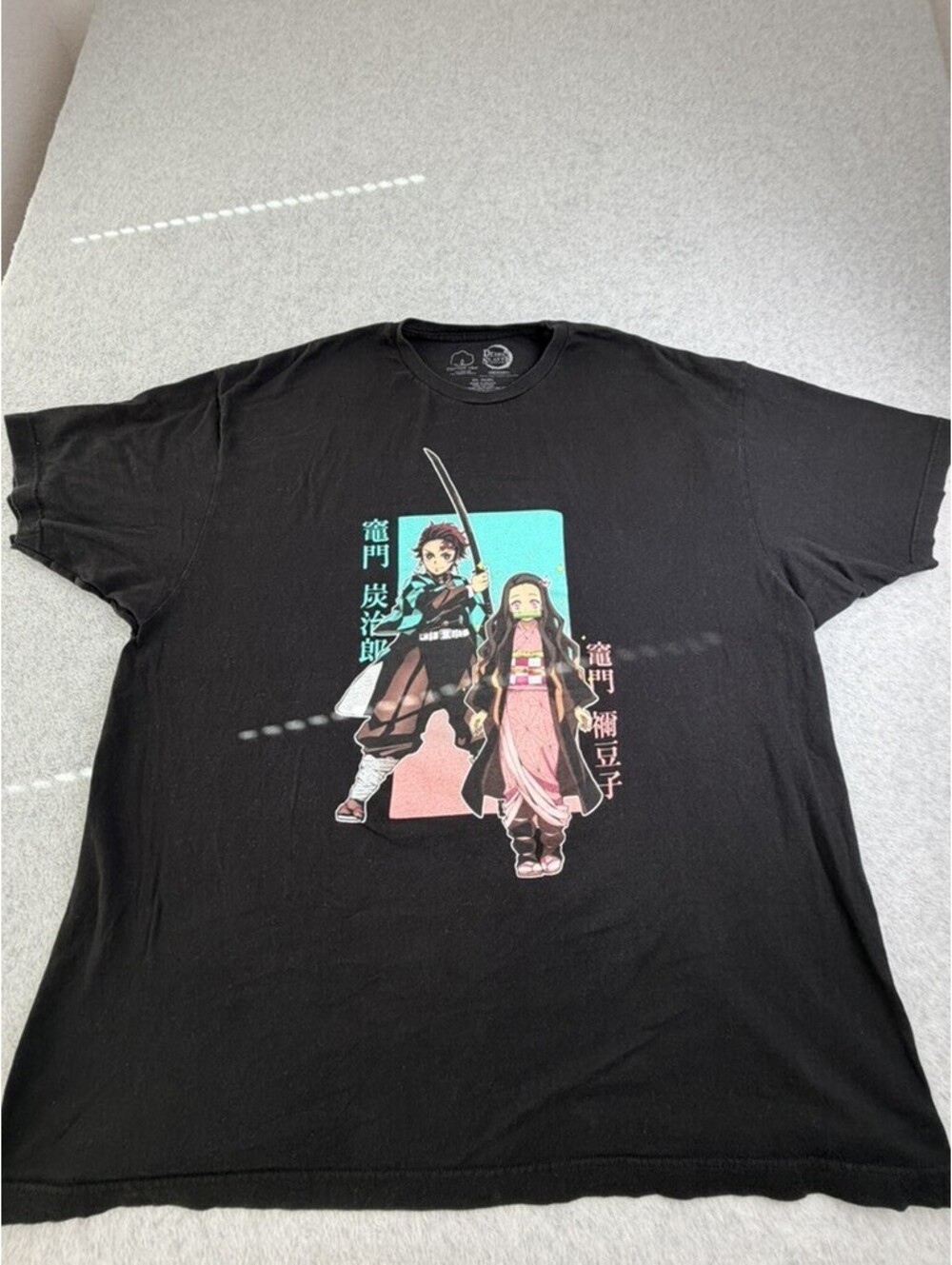 Demon Slayer Kimetsu No Yaiba Mens 3XL